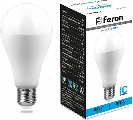 Светодиодная лампа FERON LB-130 Шар E27 30W 6400K 38196 1