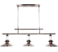 Подвесной светильник Lumina Deco Setorre LDP 711-3 MD