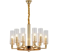 Подвесная люстра Lumina Deco Donatti LDP 8011-12 F.GD
