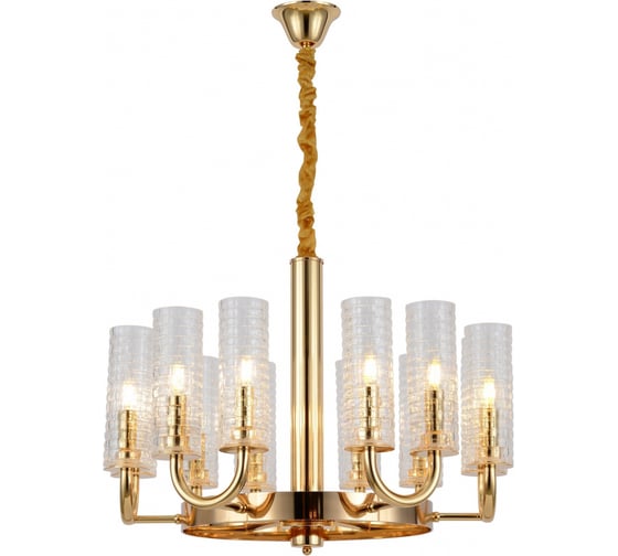 Подвесная люстра Lumina Deco Donatti LDP 8011-12 F.GD 1