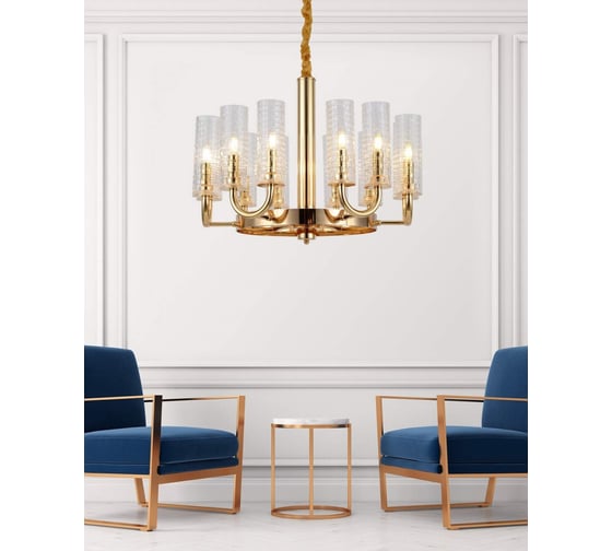 Подвесная люстра Lumina Deco Donatti LDP 8011-12 F.GD