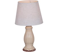 Настольная лампа Reluce 02016-0.7-01ZT