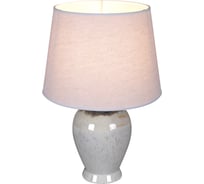 Настольная лампа Reluce 16555-0.7-01DY