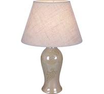 Настольная лампа Reluce 17622-0.7-01DY