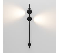 Cветильник настенный светодиодный Elektrostandard Illume 3000K 40154/LED черный a070992