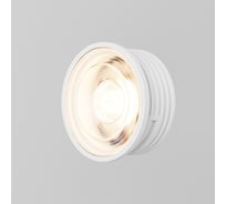 Светодиодный модуль Elektrostandard 7W 3000K BMGU1003 a071000