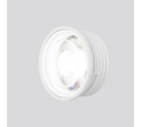 Светодиодный модуль Elektrostandard 7W 4000K BMGU1004 a071002