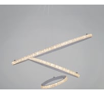 Подвесной светодиодный светильник Reluce 06315-3.9-03 WH