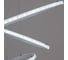 Подвесной светодиодный светильник Reluce 06315-3.9-03 WH 3