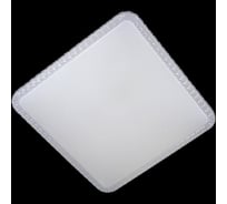 Потолочный светодиодный светильник Reluce 09760-0.3-540 WH