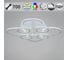 Потолочный светодиодный светильник Reluce 09812-3.3-4+4A WH (RGB) 2