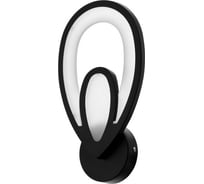 Бра BayerLux 59125/1BK LED 18Вт 3000/6000К черный 19х7,5х29 см 5109301