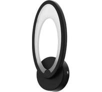 Бра BayerLux 591321BK LED 15Вт 4000К черный 11,5х5х26,5 см 5109308