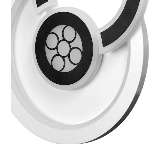 Бра BayerLux 671228B1 LED 29Вт 3000-4000К белый-черный 22х5,5х24 см 4622262