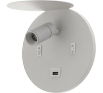 Бра BayerLux 71022/1 LED 11Вт 3000К 4000К USB белый 17х16х16,5 см 4901179