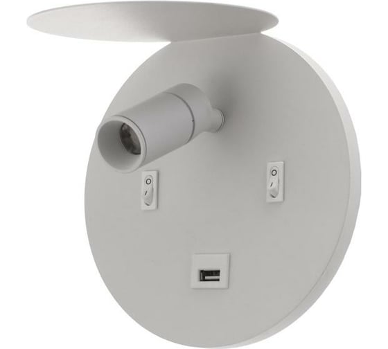 Бра BayerLux 71022/1 LED 11Вт 3000К 4000К USB белый 17х16х16,5 см 4901179 1