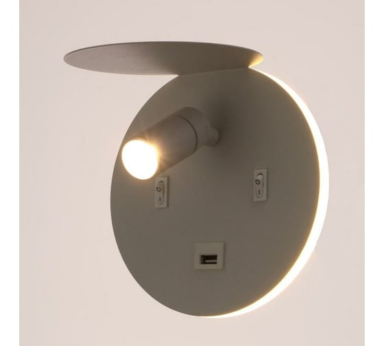 Бра BayerLux 71022/1 LED 11Вт 3000К 4000К USB белый 17х16х16,5 см 4901179