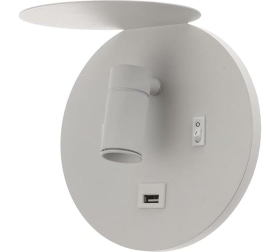 Бра BayerLux 71022/1 LED 11Вт 3000К 4000К USB белый 17х16х16,5 см 4901179