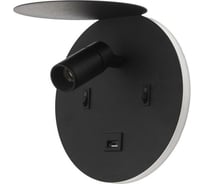 Бра BayerLux 71021/1 LED 11Вт 3000К/4000К USB черный 17х16х16,5 см 4901178