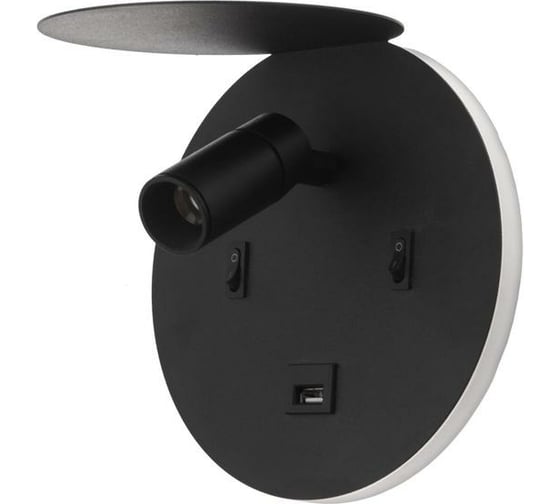Бра BayerLux 71021/1 LED 11Вт 3000К/4000К USB черный 17х16х16,5 см 4901178 1