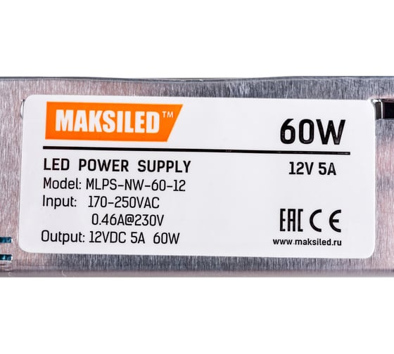 Блок питания MAKSILED 60Вт, 12В, IP20, 5А, 110х78х35мм, MLPS-NW-60-12