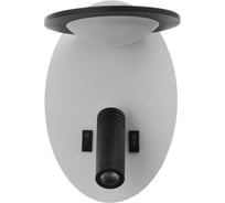 Бра BayerLux 85106/2 LED 5+3Вт 4000К USB белый-черный 13х15х20 см 4902011