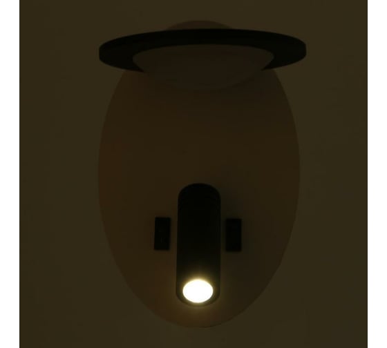 Бра BayerLux 85106/2 LED 5+3Вт 4000К USB белый-черный 13х15х20 см 4902011
