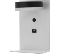Бра BayerLux 85107/1 LED 5+3Вт 4000К USB белый-черный 15х13х23 см 4902012