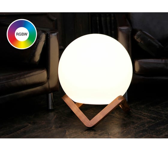 Светильник на деревянной подставке m3light Zig Zag 50см E27 IP40 RGBW set 10722541