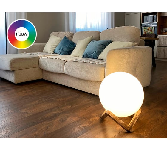 Светильник на деревянной подставке m3light Zig Zag 35см E27 IP40 RGBW set 12722541