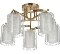 Люстра BayerLux 8141/5 5х60Вт Е27 золото GBV-0073 6924610