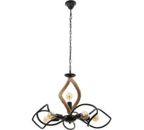 Люстра BayerLux 85223/6 E27 40Вт черный 66х66х43-108 см 4941657