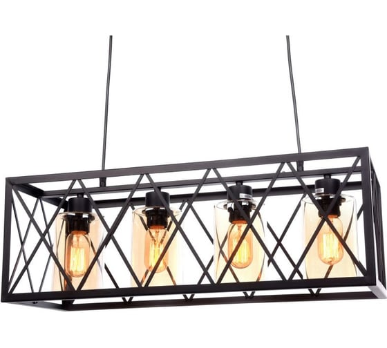 Подвесная люстра Lumina Deco Nortis LDP 11535-4 BK
