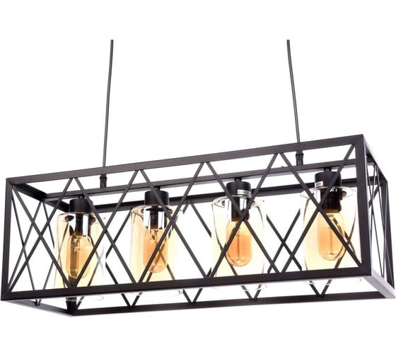 Подвесная люстра Lumina Deco Nortis LDP 11535-4 BK