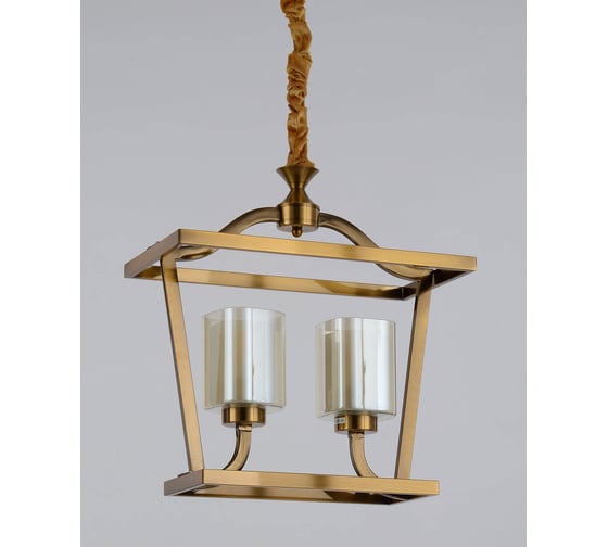 Подвесной светильник Lumina Deco Atlanta LDP 1222-2 MD