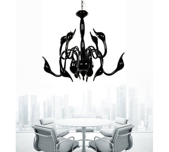 Светильник потолочный Lumina Deco Magica LDP 6028-12 BK