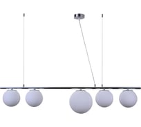 Подвесной светильник Lumina Deco Baristica LDP 6012-5 CHR+WT