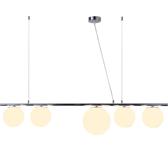 Подвесной светильник Lumina Deco Baristica LDP 6012-5 CHR+WT