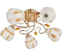 Люстра BayerLux 8911/5 5х60Вт Е27 золото GBV-0064 6924601