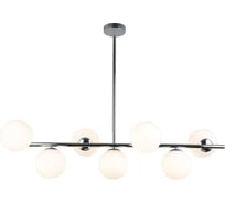 Подвесная люстра Lumina Deco Fredica LDP 6030-7 CHR