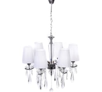 Хрустальная подвесная люстра Lumina Deco Alessia LDP 1726-6 CHR