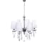 Хрустальная подвесная люстра Lumina Deco Alessia LDP 1726-6 CHR 1