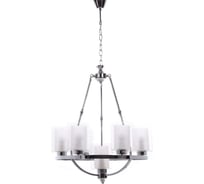 Подвесная люстра Lumina Deco Santini LDP 1220-7 CHR+WT