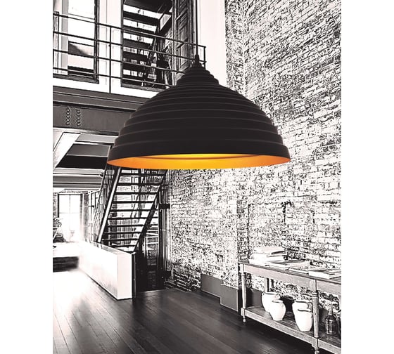 Подвесной светильник Lumina Deco Barito LDP 7620 BK+MAT