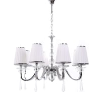 Подвесная люстра Lumina Deco Federrica LDP 1158-8 WT