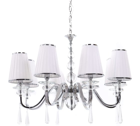 Подвесная люстра Lumina Deco Federrica LDP 1158-8 WT