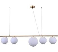 Подвесной светильник Lumina Deco Baristica LDP 6012-5 MD+WT