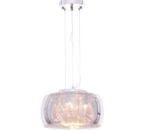 Подвесной светильник Lumina Deco Tosso LDP 8066-300 GY