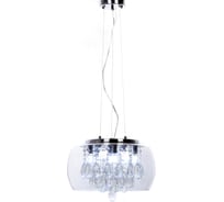 Подвесной светильник Lumina Deco Tosso LDP 8066-400 PR