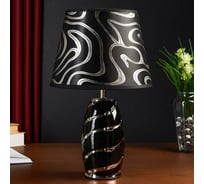 Настольная лампа RISALUX 32156/1 E14 40Вт черный 22х22х38 см 4767551